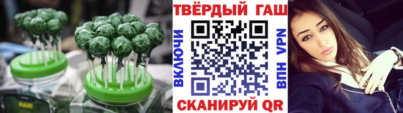 blacksprut ссылки  Волчанск  Печенье с ТГК марихуана 
