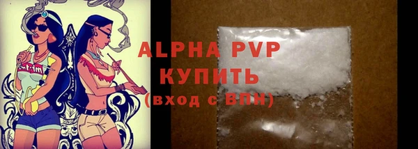 героин Богородицк