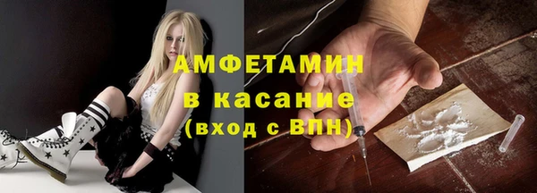 героин Богородицк