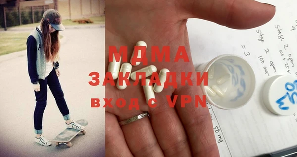 героин Богданович