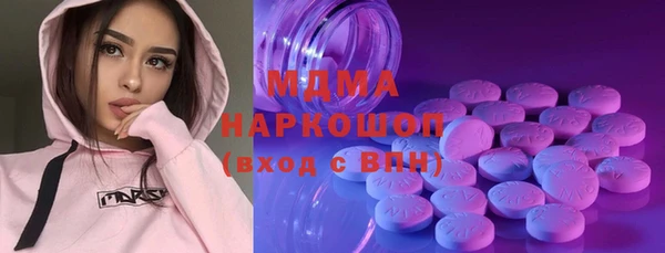 кокс Беломорск