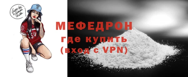 героин Богородицк