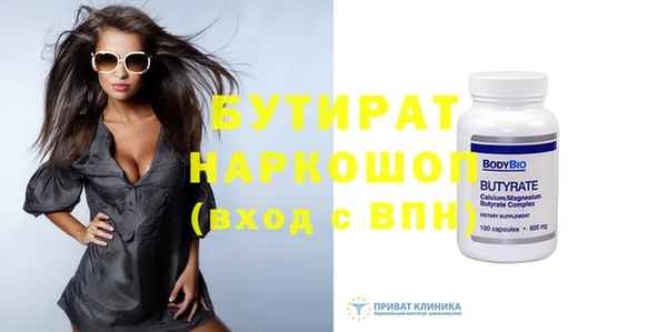 героин Богданович
