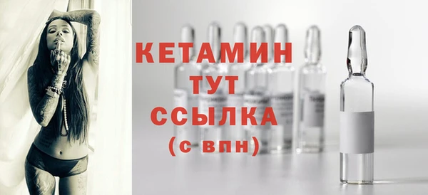героин Богданович