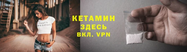 героин Богданович