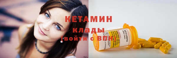 кокс Беломорск