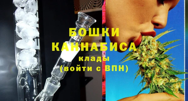 героин Богородицк