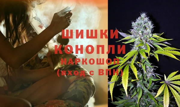 мяу мяу мука Белоозёрский