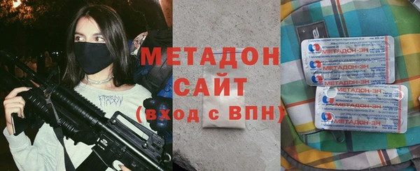 героин Богданович