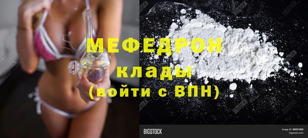 героин Богданович
