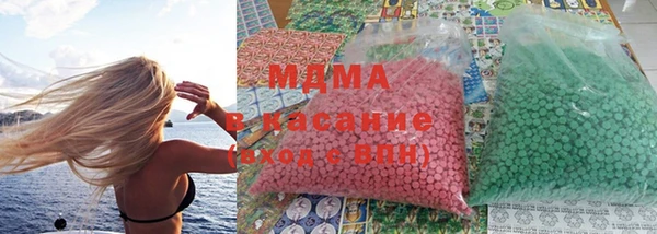 героин Богданович