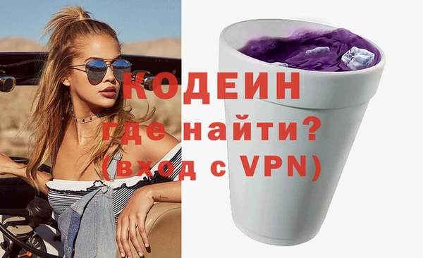 героин Богданович
