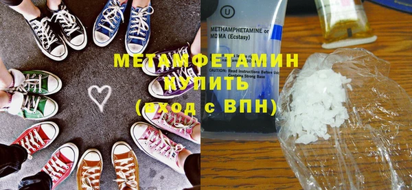 героин Богданович