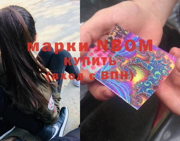 героин Богданович