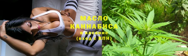 героин Богданович