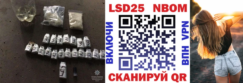 ЛСД экстази ecstasy  Волчанск 